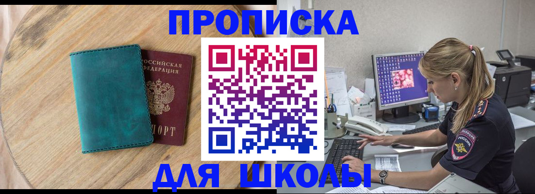 форма 3 в Тюмени